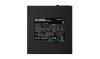 DeepCool DQ650-M-V2L power supply unit