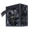 Gigabyte GP-650B POWER SUPPLY power supply unit