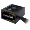 Gigabyte GP-650B POWER SUPPLY power supply unit