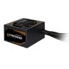 Gigabyte GP-650B POWER SUPPLY power supply unit