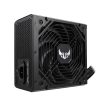 ASUS TUF-GAMING-550B power supply unit