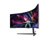 Samsung Odyssey S57CG954NU computer monitor