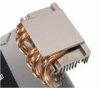 Scythe Katana 3 Type I CPU Cooler