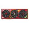 ASUS ROG -STRIX-RTX4090-O24G-EVA-02-EDITION