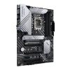 ASUS PRIME Z690-P D4-CSM