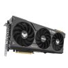 ASUS TUF Gaming TUF-RTX4070-O12G-GAMING