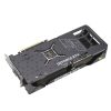 ASUS TUF Gaming TUF-RTX4070-O12G-GAMING