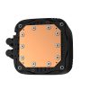 DeepCool LS720 SE