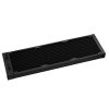 DeepCool LS720 SE