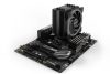 be quiet! Pure Rock 2 FX Black