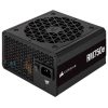 Corsair RM750e power supply unit