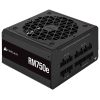 Corsair RM750e power supply unit