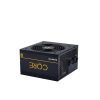 Chieftec BBS-600S power supply unit