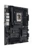 ASUS PRO WS W680-ACE IPMI
