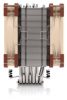 Noctua NH-U12A computer cooling system