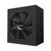 Gigabyte UD750GM PG5 power supply unit
