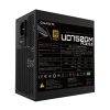 Gigabyte UD750GM PG5 power supply unit
