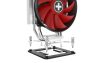 Xilence XZ175 computer cooling system part/accessory