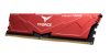 Team Group VULCAN VULCANα memory module
