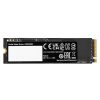 Gigabyte AORUS Gen4 7300 SSD 1TB