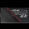 ASUS ROG-STRIX-750G power supply unit