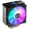 Jonsbo CR-1000 computer cooling system