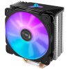 Jonsbo CR-1000 computer cooling system
