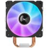 Jonsbo CR-1000 computer cooling system