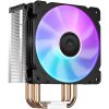 Jonsbo CR-1000 computer cooling system