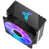 Jonsbo CR-1000 computer cooling system