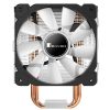 Jonsbo CR-1000 computer cooling system