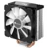 Jonsbo CR-1000 computer cooling system