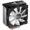 Jonsbo CR-1000 computer cooling system