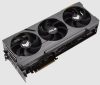 ASUS TUF Gaming TUF-RTX4090-24G-GAMING