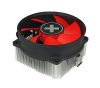 Xilence XC035 computer cooling system
