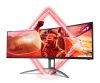 AOC AG493QCX LED display