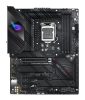 ASUS ROG STRIX B560-E GAMING WIFI