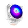 Zalman CNPS9X PERFORMA ARGB WHITE computer cooling system