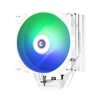 Zalman CNPS9X PERFORMA ARGB WHITE computer cooling system