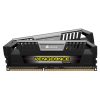 Corsair 16GB DDR3-1600MHz Vengeance Pro memory module