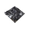 ASUS PRIME B550M-K