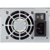 Inter-Tech ASPOWER U2A-B20500-S power supply unit