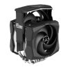 ARCTIC Freezer 50 TR