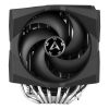 ARCTIC Freezer 50 TR