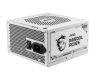 MSI MAG A850GL PCIE5 WHITE power supply unit