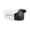 TP-Link VIGI C300HP
