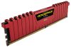Corsair 32GB DDR4-2666 memory module