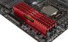Corsair 32GB DDR4-2666 memory module