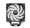 Thermaltake UX200 SE ARGB