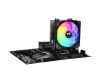 Thermaltake UX200 SE ARGB